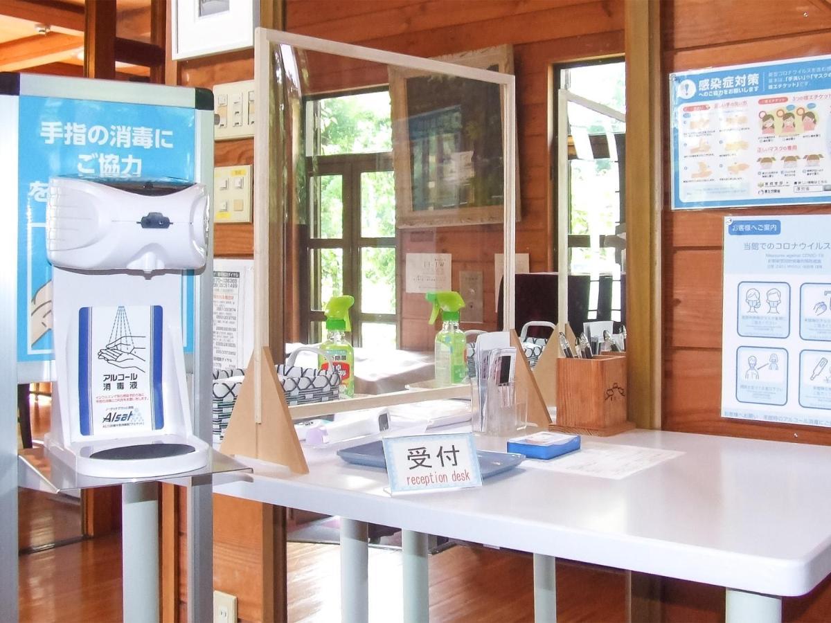 Yamanakako Pension Pause Buitenkant foto