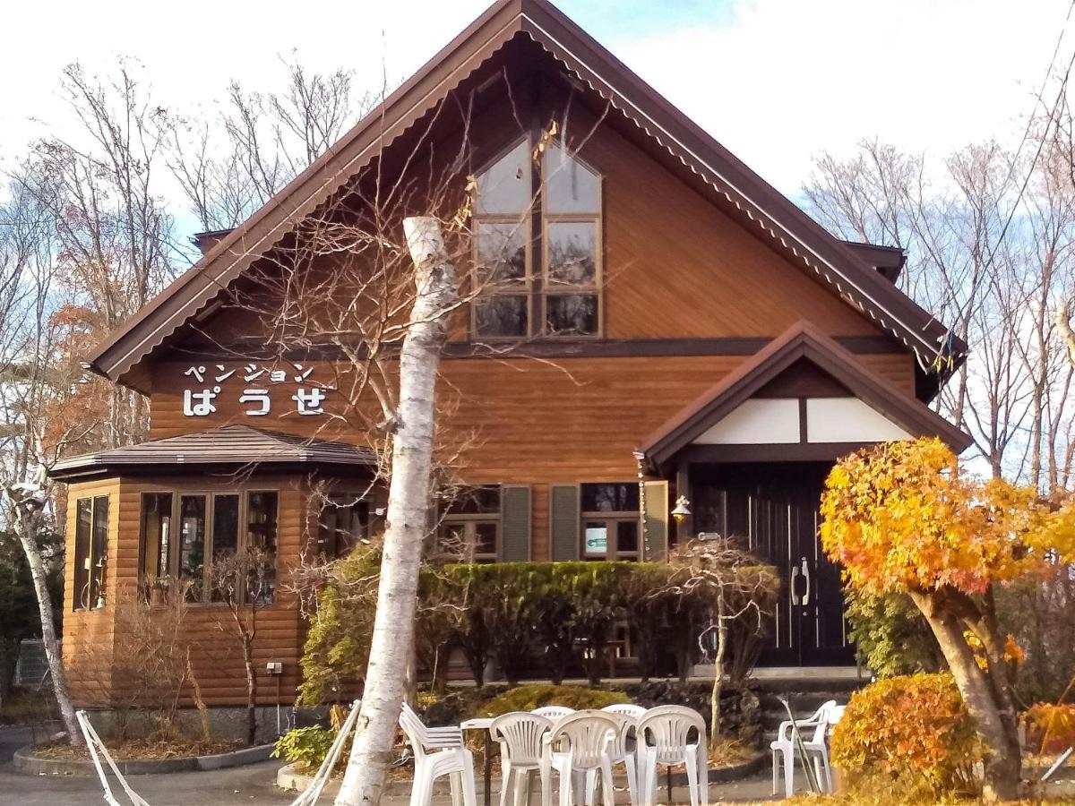 Yamanakako Pension Pause Buitenkant foto