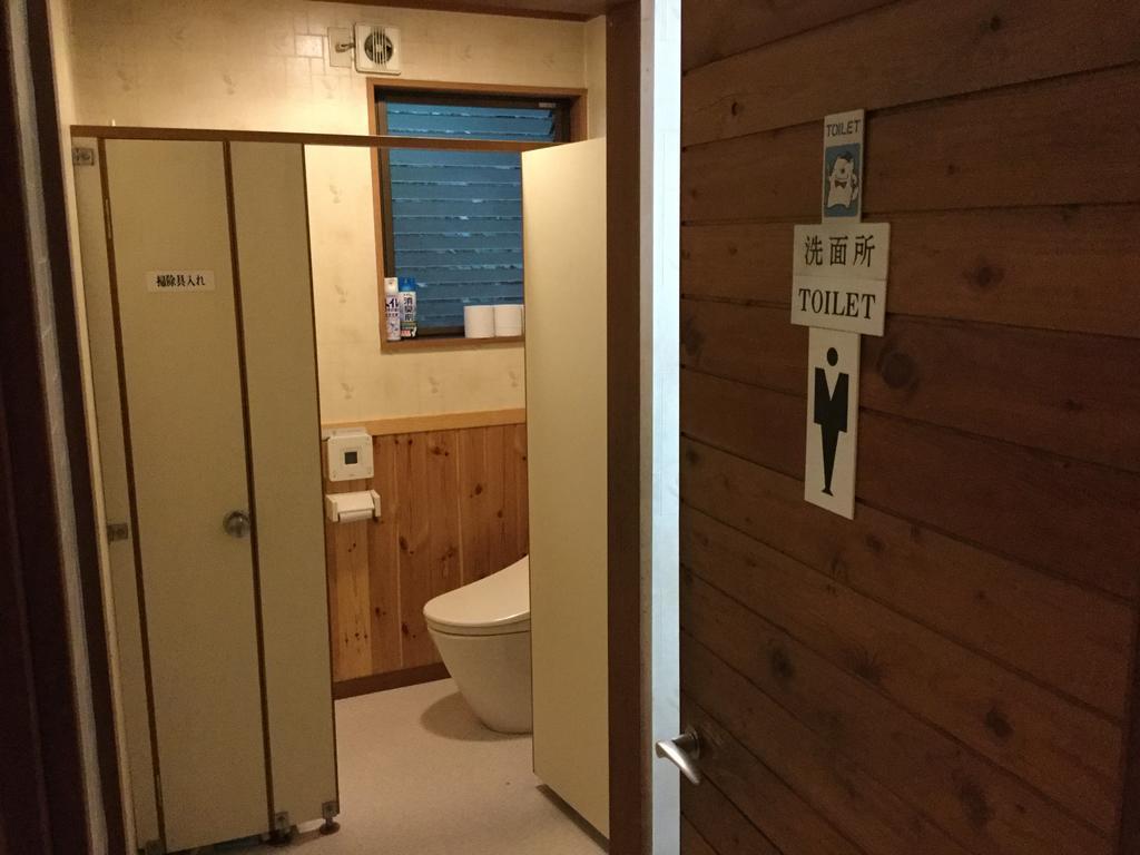 Yamanakako Pension Pause Buitenkant foto